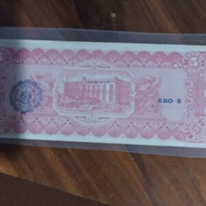 billete de coleccion cinco pesos el estado de chihuahua año 1914