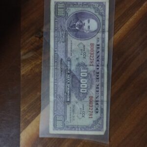 billete DE COLECCION DIEZ MIL PESOS MATIAS ROMERO AÑO 1978