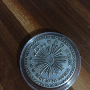 MONEDA DE COLECCION UN PESO DE PLATA MUERA HUERTA AÑO 1914