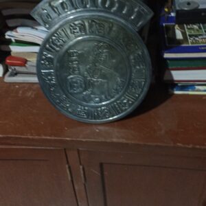 IMAGEN DE COLECCION CALENDARIO AZTECA DE BRONCE PLATEADO