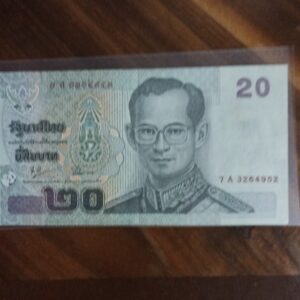 BILLETE DE COLECCION DE 20 CHINO