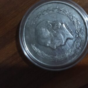 MONEDA DE COLECCION CINCO PESOS DE PLATA HIDALGO AÑO 1951